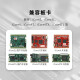 
Dual-channel high-speed ADC acquisition module ARM FPGA development board is equipped with ADM9226F