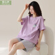 Mengxinsheng Brand Pyjamas en coton pur pour femmes en été short à manches courtes et mignon style mignon pour l'usure en plein air 9856 m