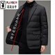 花花公子（PLAYBOY）白鸭绒2024冬季新款羽绒服男士西服冬装休闲小西装保暖外套男装 酒红色（9902） XL 180【建议140-150斤】