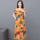 Hanqing Zhongsu Summer Floral Cotton Silk Robe Fomen in Women's Summer Round Coul Round Style Co dans la mode de grande taille de grande taille du tempérament d'âge moyen 9923 Modèle n ° 3 XL (Recommandé 90jin [Jin est égal à 0,5 kg] -120jin [Jin est égal à 0,5 kg]))