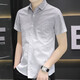 Pang Donglai DL Summer Nuevo camisa de manga corta Camisa informal
