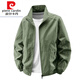 Pierre cardin 2025 new spring and autumn stand-up collar jacket for men thin jacket for men casual spring and autumn waterproof thin style knitted 9928 hooded-khaki M