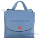 Longchamp (Longchamp) Longchamp Lepliage Feste Farbe Sticklogo Logo Flip Reißverschluss Öffnung und Schließung großer Kapazität Nylon Schoolbag Rucksack Doppelhimmelblau