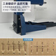 Máquina de sellado de caja neumática de Yunmao 3519/3522 Embalaje de papel sellado Carton Carton Importado de Taiwán 3519