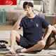 Langsha Pure Cotton Herren Pyjamas Sommer kurzärmelige Shorts Home Clothes Herren Sommer Dünne losen Plus-Size-Anzug HD9930 Kurzärärmig Anzug Herren L 100-130jin [Jin gleich 0,5 kg]