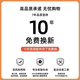 何健弓书桌定制墙壁金属桌面收纳整理架儿童学习墙上洞洞板置物架免打孔 送磁贴书桌套餐1473x36.5cm