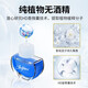 Chezhentan Air Aromaterapia Aire Air acondicionador Air acondicionado Aire Outlet Mold de viento Decoración de perfumes Ornamento giratorio Suministro de autos de ventilador pequeño Tiempo para ejecutar [Silver-Gu Long] Una pieza