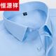 HENGYUANXIANG TRAVAIL Vêtements plus fat plus taille de taille pour hommes à manches courtes à manches à manches professionnelles décontractées