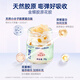 Guanzhan skin-nourishing ready-to-eat fish maw family portrait gift box 1230g fish collagen nourishing and nutritious gifts for pregnant women