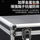 Qinkai portable aluminum box storage box file tool storage box aluminum alloy box equipment instrument sound card prop snap box black-V4 large size 42*28*23 cm empty box