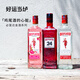 Beefeater Importado del Reino Unido Bifeda 24 Gin/Pink Gin Sabor Preparación Vino Base de cóctel de licor destilado Vino 700ml Bifeda 24 Gin 700ml 1 Botella