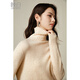 Late White New Product 2025 Winter Wool Fashion Simple Casual Warm Sweater Temperament Turtleneck Sweater Women Beige M