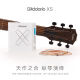 
Dadario XS coated folk guitar strings, set of acoustic guitar strings, phosphor bronze strings, guitar strings, xsapb1047 phosphor bronze very thin and soft style