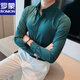 
Romon French large collar shirt men's long sleeves 2025 new style handsome men's autumn turtleneck white shirt men's green 6623 M (90-106Jin[Jin equals 0.5 kg])