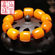 Fuwu Natural Polish Old Beeswax Bracelet Men's Original Chicken Oil Yellow Amber Bracelet Women's Barrel Beads with Certificate Style 1 (Men's Barrel Beads) Bead Size 20*21