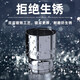 SHIDA SHEEVE Xiaofei Zhongfei Dafei HEXAGONNE HEXAGONNE CHEACHET CLATCHET CHARGE BUB 1213141719 XIAOFEI 4,5 mm6,3 mm Series 1 / 4-11303