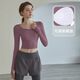 Bright dip fitness wear long sleeves with chest pad yoga T-shirt short internet celebrity running tight Pilates training sports top for women Berry Purple S