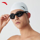 ANTA Water Eyes Swimming Goggles Winter Comfortable HD Flat Lenses Waterproof Swimming Anti-fog Coated Glasses Black 2792-1