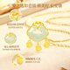 CHINA GOLD 18K Gold Necklace Women's K Gold Ruyi Blessing Lock Hetian Jade Pendant Birthday Memorial Gift Practical for Girlfriend and Wife Peace and Joy 18k Ruyi Love Blessing Lock Pendant Free Silver Chain