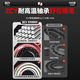 Imported high-temperature resistant bearings 600 degrees 6907 bearings 6908 6909 high-speed 6910 6911 6912 6913 ZCY high-temperature resistant 6913--high-temperature dust-proof seal 1000 degrees