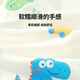 Badibadi Autumn New Pure Cotton Baby and Children's Home Clothes Set pour les hommes et le même costume de climatisation des femmes Dinosaure 110
