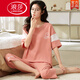 Langsha Pajamas (Langsha) Coton d'été féminin pur mignon mignon pantalon recadré à manches courtes à manches courtes de grande taille de grande taille et d'automne en deux pièces Vêtements à la maison verts clairs à manches courtes à sept manches pantalons-679 m femmes [80-100jin [Jin égal à 0,5 kg]]]