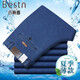 Baissi Shield Jeans Herren Frühling und Sommer Dünne gerade lose große große Größe mittleren und älteren Vater-Vaters hohe Taille Stretchhose 9905 Blaues Doppelflecken und Herbst Dicke Stil 29 2 Fuß 2 Taillenumfang