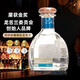 Ou Shuai Yege Bailing Temple Absolute Cocktail Base Wine Small Bottle Combination Convenience Store Bartending Ou Shuai Tequila Combination 50mL 4 Bottles