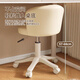 Jingcai bar chair liftable makeup chair bedroom dressing table stool beauty chair swivel chair JBY10 beige