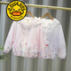 G.Duckkids Marke Kinderkleidung Girls Sun Protection Summer Dünne Kinderjacke Neue Kapuze Haut Kleidung Mädchen Sonnenschutz Kleidung Sommer F928 Lila 130