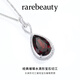 Rarebeauty 5 carat pigeon blood red garnet necklace women's silver jewelry gem pendant high-end birthday gift for girlfriend