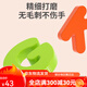 Fu Haier Wooden Capital Puzzle Puzzle Enfants Cognitive Board Board Early Education Toys Boys and Girls 3 à 6 ans Panneau de bébé