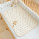 
Urine separator pads for babies can be washed in summer baby urine separator pads for babies can be washed in large size breathable cotton can be washed in water aunt wrinkled cotton gauze urine separator pad-Beige little rainbow 100*140cm