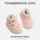 New baby cotton shoes for boys, snow boots, children's shoes, winter toddler shoes, plus velvet and thickened baby cotton boots, pink 19, inner length 13cm
