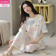 Modal Pyjamas für Frauen im Frühjahr und Sommer kurzärmelige Hosen reine koreanische Baumwollstudenten können draußen im Sommer reine Baumwoll-Kleidungsanzüge im Sommer tragen (120-135jin [Jin gleich 0,5 kg]))