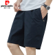 Pierre Cardin Summer del algodón del algodón del algodón del algodón puro de gran tamaño de color azul oscuro suelto tendencia de azul oscuro de 5 minutos de cinco puntos SHORTS DE PRODUCTOS NUEVOS 9224 AZUL DARK M Recomendado 90-120 Jin [Jin iguala 0.5 kg]