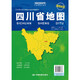 2025 Edición Hainan Zhejiang Shandong Shanghai Tibet Beijing Tianjin Yunnan Box Mapa de la ciudad Versión plegable Tianjin Ciudad Mapa plegable Tamaño expandido 1068x749mm