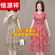 
Hengyuanxiang brand silk dress for women summer 2025 new middle-aged mother dress mulberry silk slim floral skirt summer 9195 blue 2XL