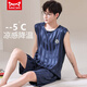Catman Miiow Summer Ice Seide Pyjamas für Jugendliche dünne extra Größe Herrenweste ärmellose Shorts Home Clothing Set 9904 ICE Seidenmodell 80-Jin [Jin entspricht 0,5 kg]