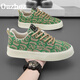 Zapatos de hombres de lujo de marca de marca Summer nuevos zapatos casuales versátiles versátiles zapatos de lienzo transpirable para hombres con altura suave de la suela que mejora los zapatos para hombres [calidad de alta gama] 42