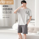 Pajamas modales para hombres para hombres de verano masculino cuatro temporadas universales de la mano de algodón de algodón de gran tamaño de manga corta de manga corta se puede usar afuera de ropa casera 9719 cortos de seda de algodón verde de algodón XL [130-150Jin [Jin iguala 0.5 kg]]