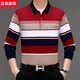 
MGOLCPS middle-aged men's long-sleeved POLO shirt autumn fat man plus fat plus large size loose pocket striped T-shirt base shirt 679 green L 50 size recommended 130 Jin [Jin equals 0.5 kg]-145 Jin [Jin equals 0.5 kg]