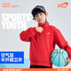 
Guirenniao children's clothing boys' national trend suits youth sports two-piece set children's spring and autumn clothes medium and large children's autumn clothes