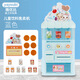 Le jouet de maison de jeu pour enfants le plus vendu de Douyin avec carte à effets lumineux et sonores Distributeur automatique de boissons bimode à pièces avec couleurs aléatoires