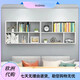 Shantou Lincun solid wood wall storage rack wall-mounted bookshelf wall-mounted wall locker storage wall cabinet wall cabinet 4 layers long 140 deep 20 high 129 wood color