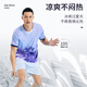 
SaintsYno badminton uniform short sleeve breathable men and women quick-drying sportswear suit competition suit thin training team uniform group purchase custom G723A men's white top + K3 black pants M