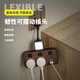 Xiao MI T-TODO DE MADERA COBRE COBRA COBRA COMPRANA USB Noche Carretera Multi-bit Convertidor Madera Grain 854 con USB