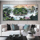 Chengyang Sala de estar grande Decoración de pared blanca Pintura Luz de lujo de alta gama NUEVA PINTURA DE PARTIR PINTURA DE LA PINTURA COLGANTE AGRESO PARA ZHONGTANG MURAL LACHAPE CT-878 [Inicio y todo para tener] Honorable Marco Negro 180*80 cm engrosado de aluminio engrosado