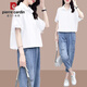 Pier Cardin Summer NUEVA Versión coreana Camisa de manga corta para mujeres Traje de jeans Versión suelta de la cintura elástica Conjunto de dos piezas 1429+5005K Khaki [set] 3xl [recomendado 145-160Jin [Jin iguala 0.5 kg]]