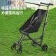 JOT TMM baby stroller, lightweight pocket stroller, foldable baby stroller, children's stroller, can board airplanes and trains, Star Black + Sunshade + Five-point Safety Belt